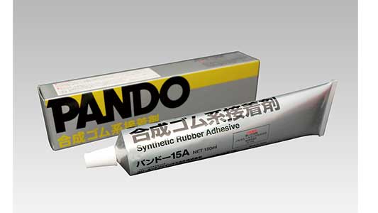 ＰＡＮＤＯ　ＴＢ１５Ａ