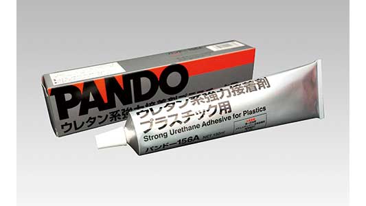 ＰＡＮＤＯ　ＴＢ１５６Ａ
