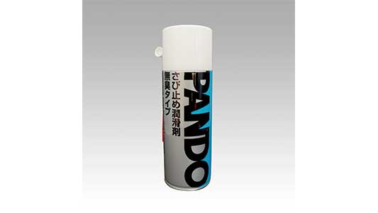 ＰＡＮＤＯ　ＴＢ１８Ｂ