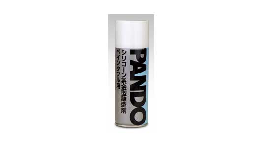 ＰＡＮＤＯ　ＴＢ３９Ｄ