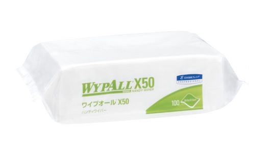 ワイプオールＸ５０（ハンディ