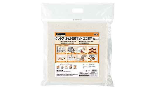 オイル吸着マット　エコ厚手２０入