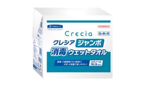 詰替用ジャンボ消毒ウェットタオル