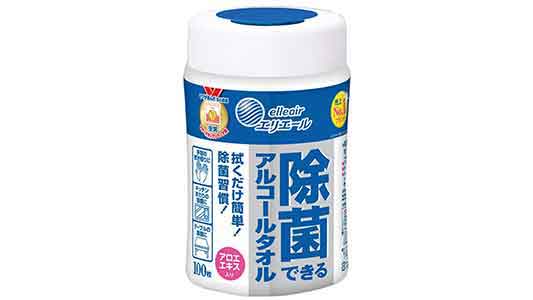 アルコールタオル（７３３６１０