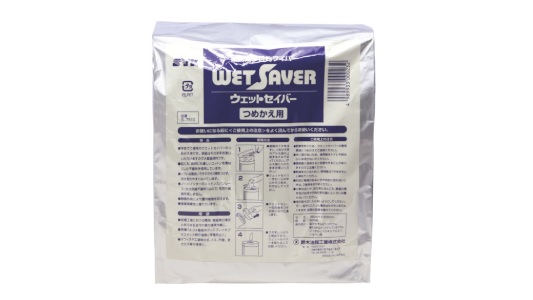 ウェットセイバー（つめ替え用本体