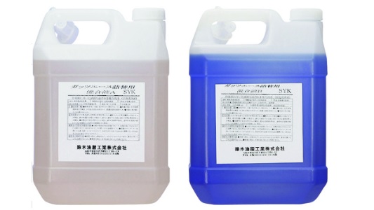 ガッツエース４Ｌ（Ｓ－２０１２２