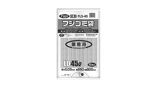 フジゴミ袋４５Ｌ透明　６２４９０