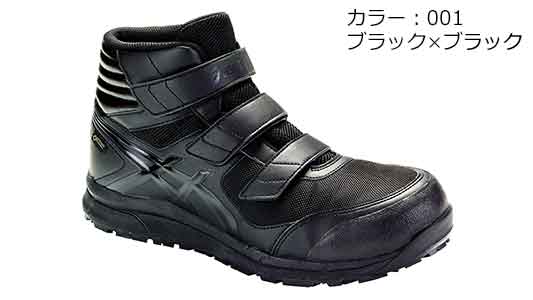 ＣＰ６０１　Ｇ－ＴＸ（００１