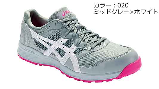 ＣＰ２１０（０２０
