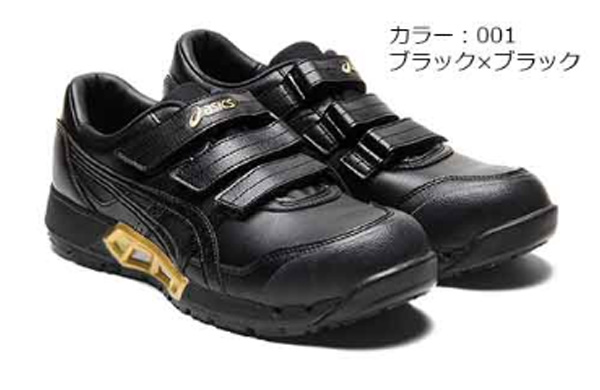 ＣＰ３０５ＡＣ（００１