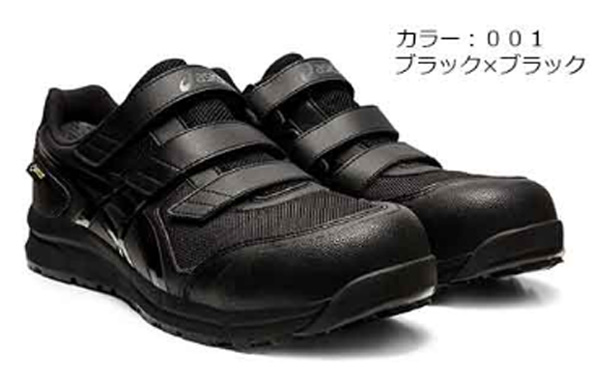 ＣＰ６０２Ｇ－ＴＸ（００１