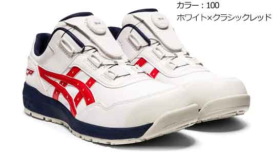 ＣＰ３０６ＢＯＡ（１００