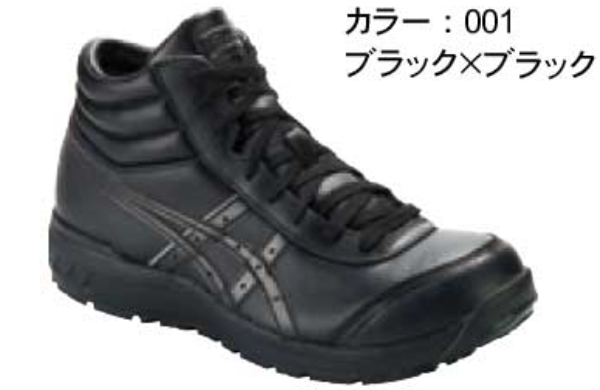 ＣＰ７０１（００１）