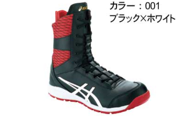 ＣＰ４０３ＴＳ（００１）
