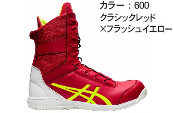 ＣＰ４０３ＴＳ（６００）