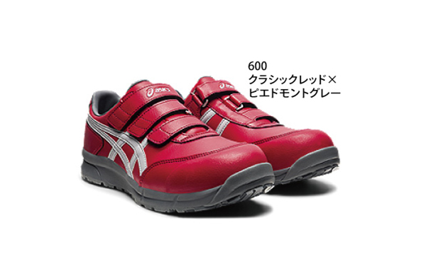 ＣＰ３０１（６００）