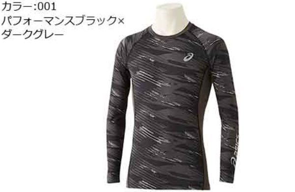 ロングＳ２２７１Ａ０３７．００１