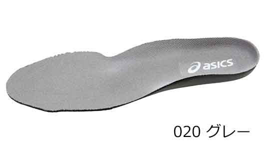 １２７３Ａ００８（０２０