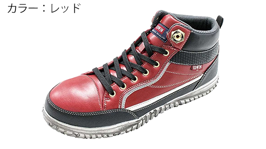 ＥＳＭ－１０２（レッド）