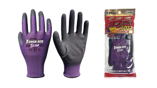 ＡＴＯＭタフレッドスリム１４５０