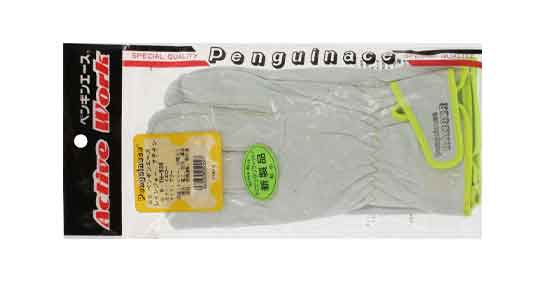 ＰＡレインジャーアテ無イエロー