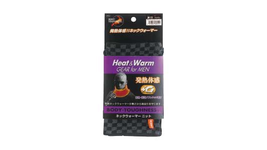 サーモニットＪＷ－１２１黒グレー