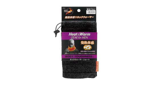 サーモショートＪＷ１２２ブラック
