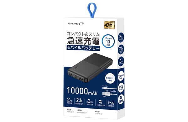ＨＤ－ＭＢ１００００ＴＡＢＫ