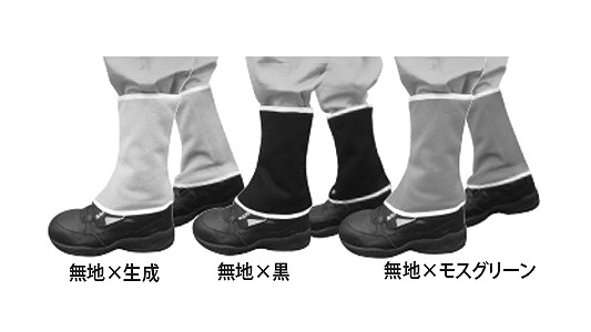 脚絆　ＢＲ－０１４（無地黒）