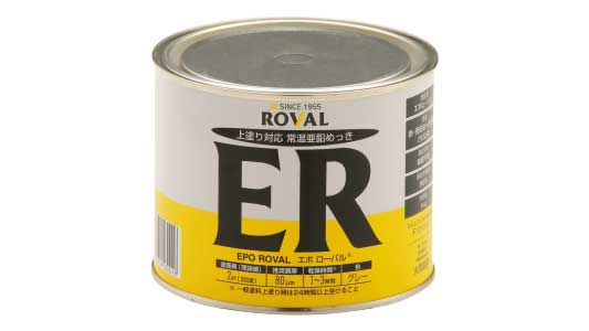 ローバル　エポローバル（１ＫＧ