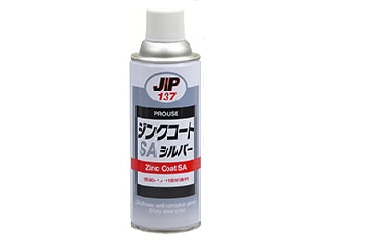 ジンクコートＳＡ