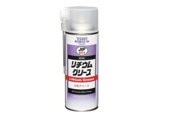 リチウムグリース