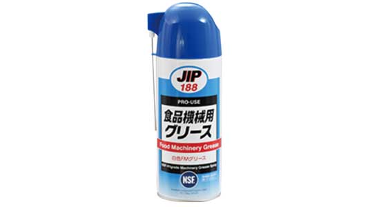 食品機械用グリース