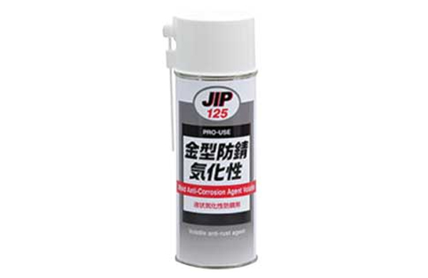 金防錆　気化性
