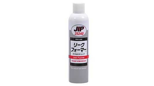 リークフォーマー