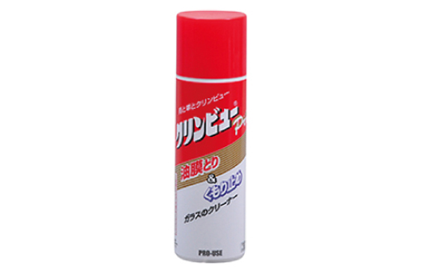 クリンビューＰＲＯ