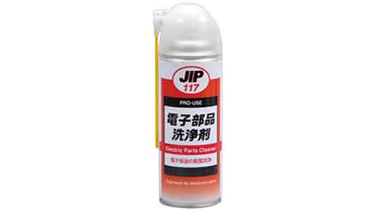 電子部品洗浄剤