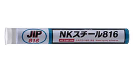 ＮＫスチール８１６