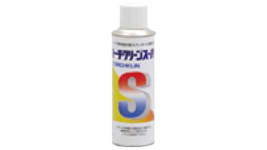 トーチクリーン　スーパー