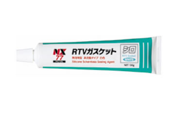 ＲＴＶガスケット　シロ