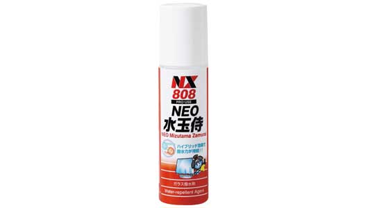 ＮＥＯ水玉侍（車窓ガラス用撥水剤