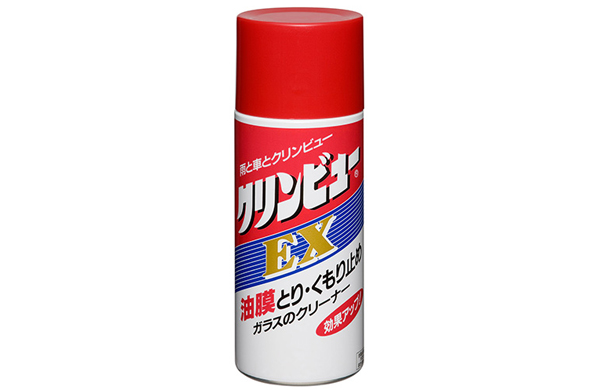 クリンビューＥＸ