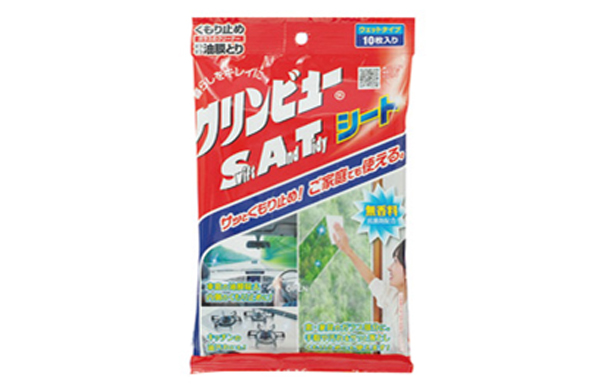 ＳＷＩＦＴ＆ＴＩＤＹシート