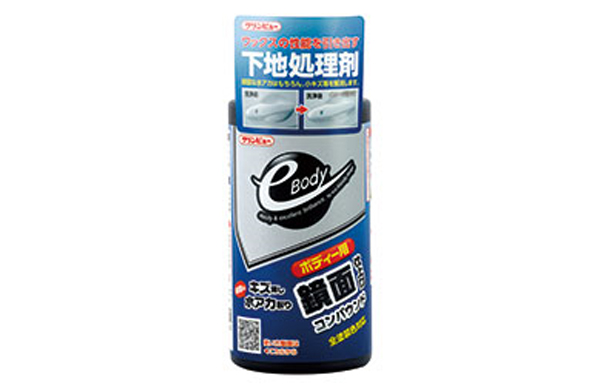 Ｅ－ＢＯＤＹ鏡面コンパウンド
