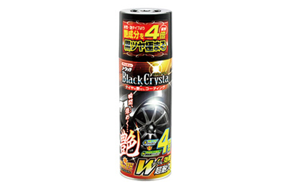 ノータッチブラッククリスタ