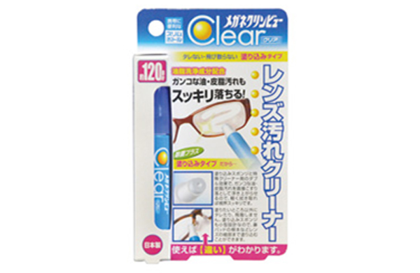 メガネレンズ汚れクリーナー