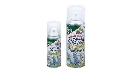 プラスチック用プライマー（透明）