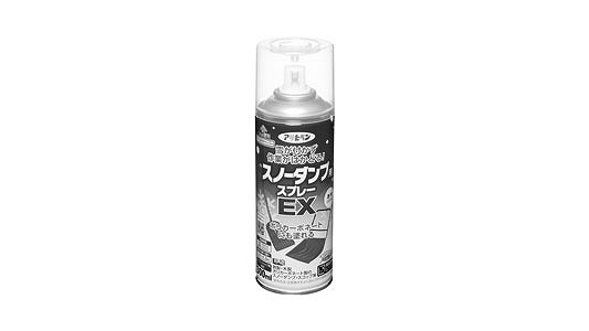 スノーダンプスプレーＥＸクリヤ