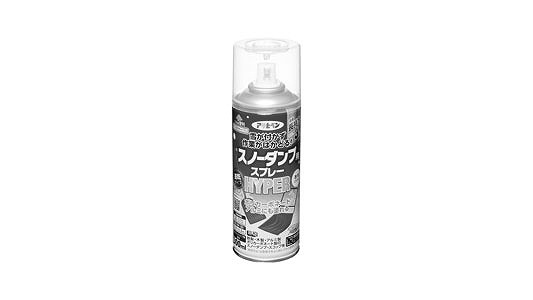 スノーダンプ用スプレーＨクリヤ