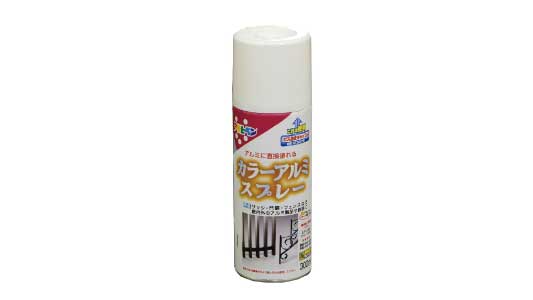 カラーアルミスプレー（白）